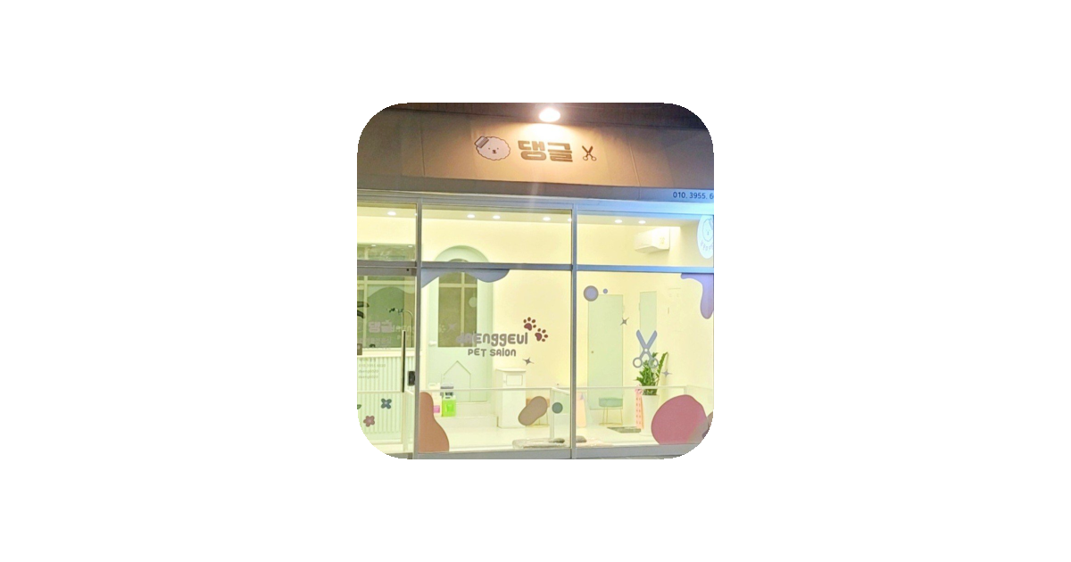 공유 카드