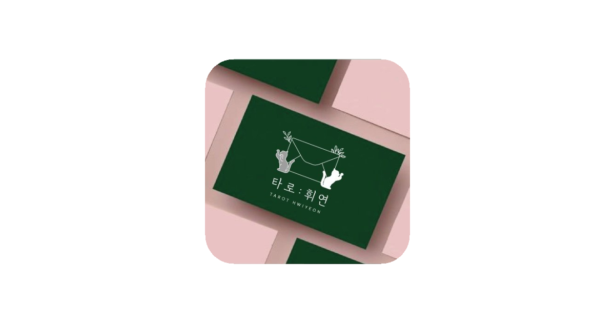 공유 카드