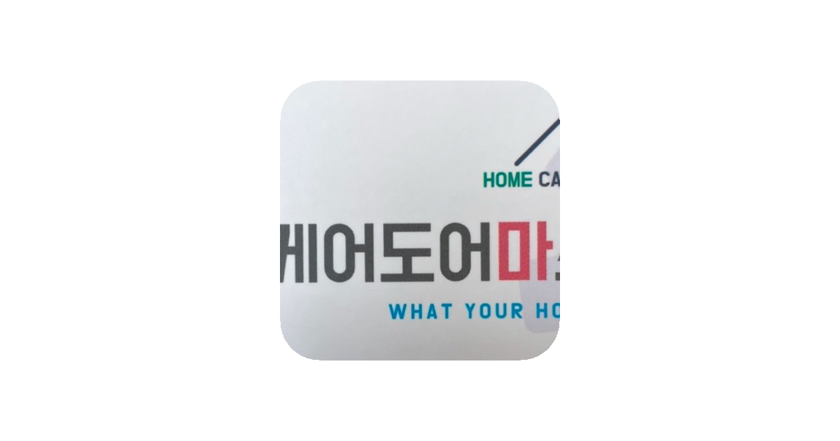 공유 카드