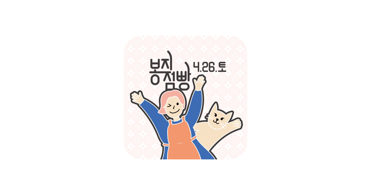 공유 카드
