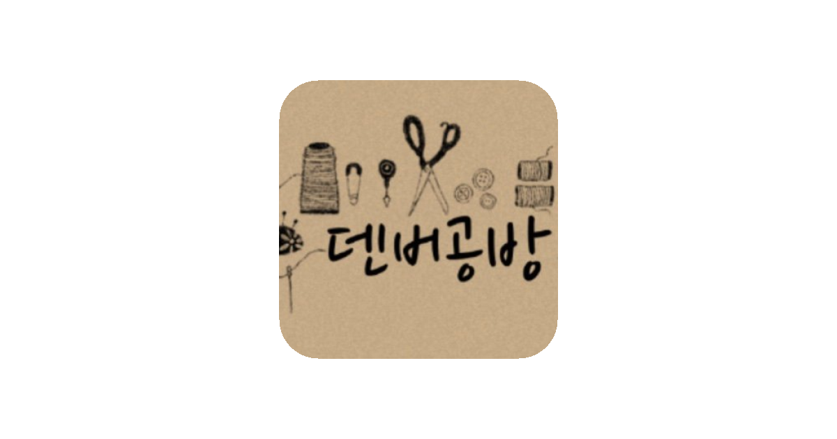 공유 카드