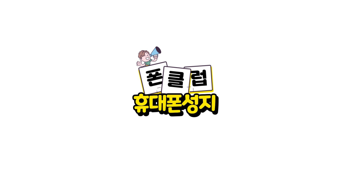 공유 카드