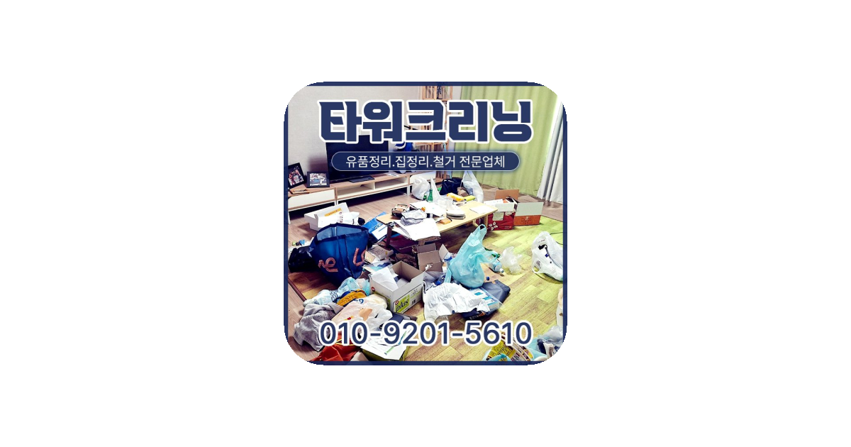 공유 카드
