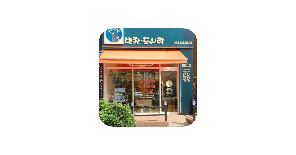 공유 카드