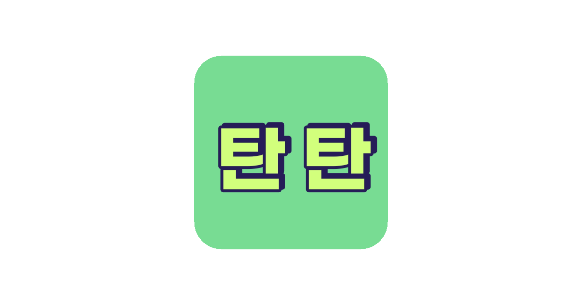공유 카드