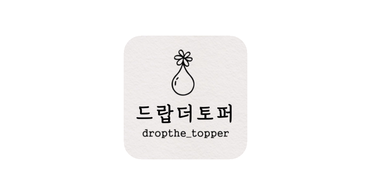 공유 카드
