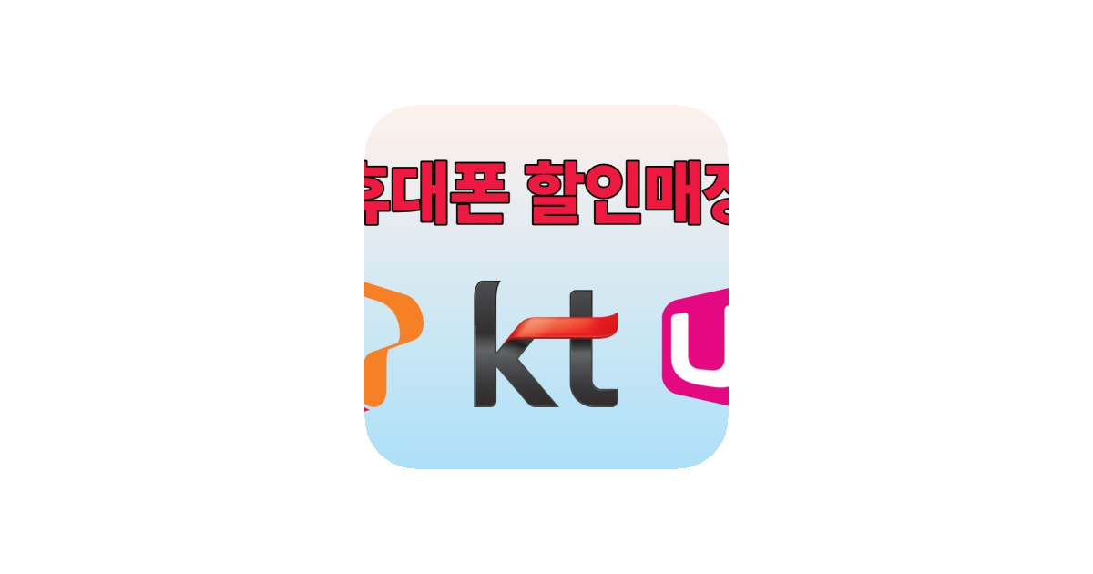 공유 카드