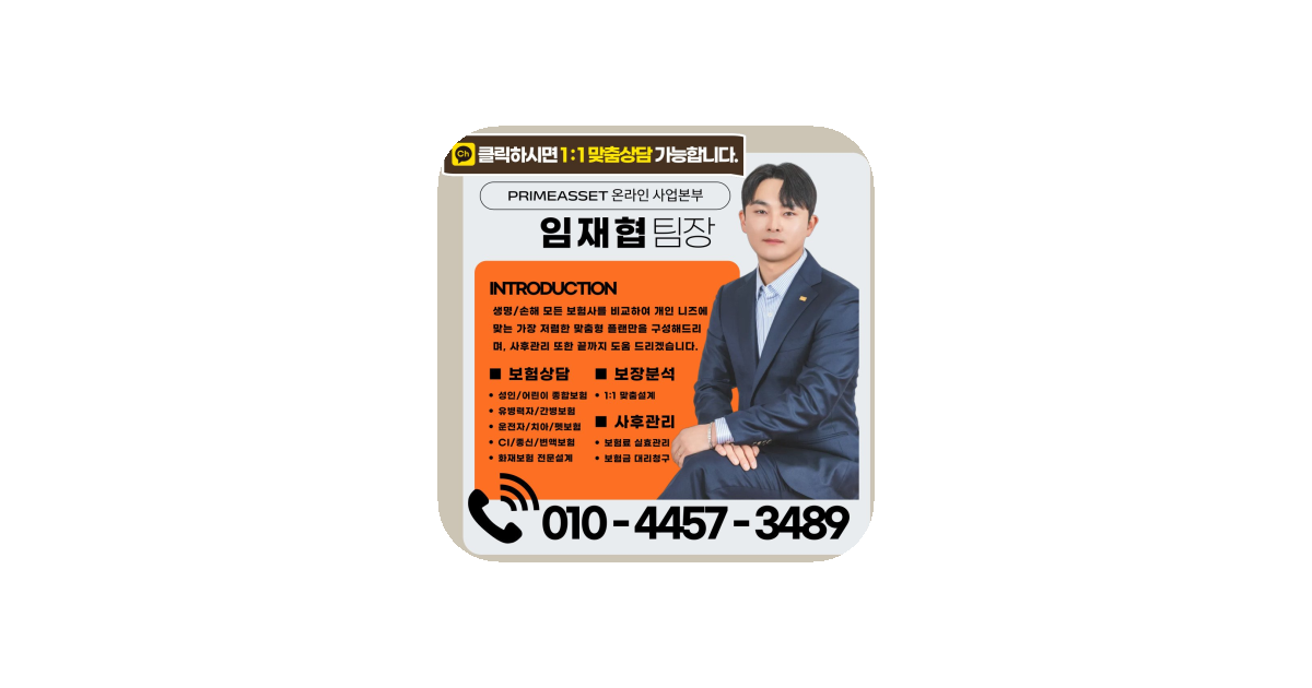 공유 카드