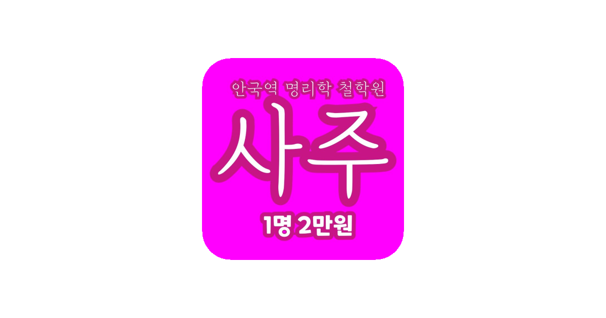 공유 카드