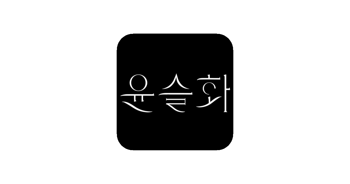 공유 카드