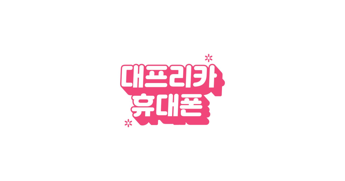 공유 카드