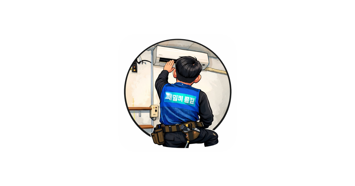 공유 카드