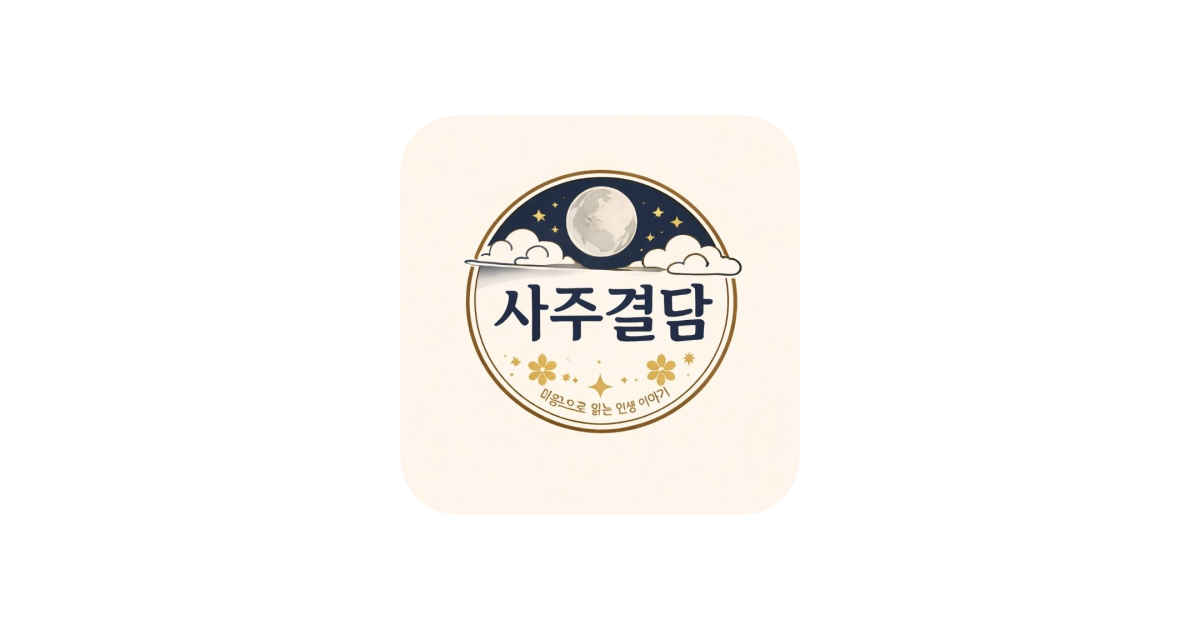 공유 카드