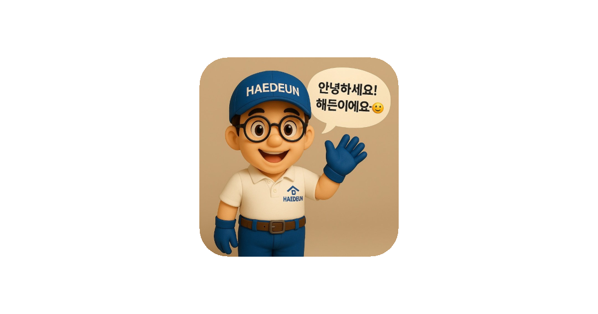공유 카드