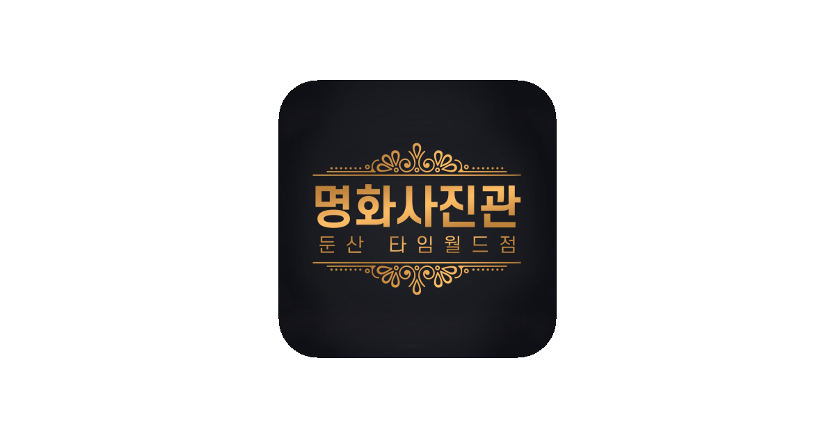 공유 카드