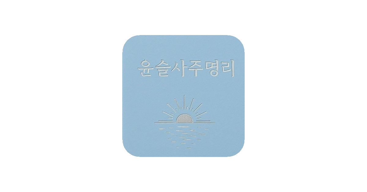 공유 카드