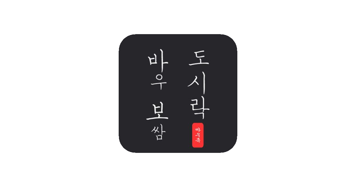 공유 카드