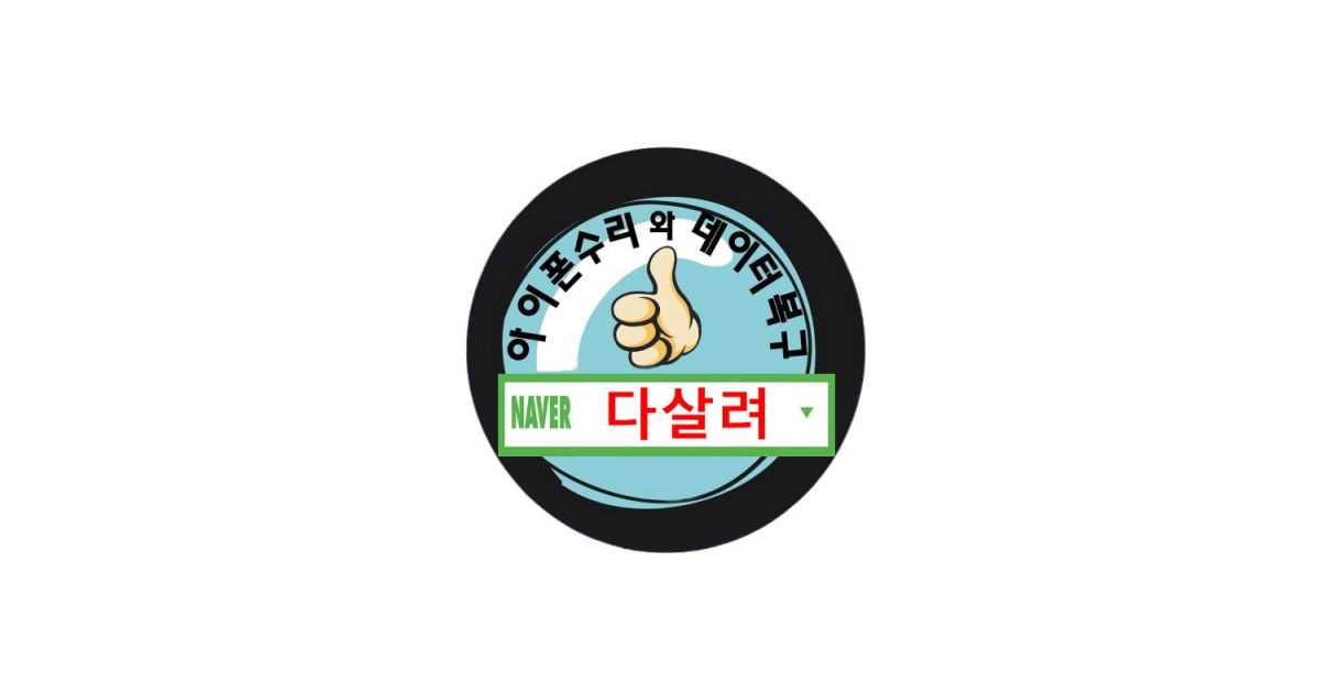 공유 카드