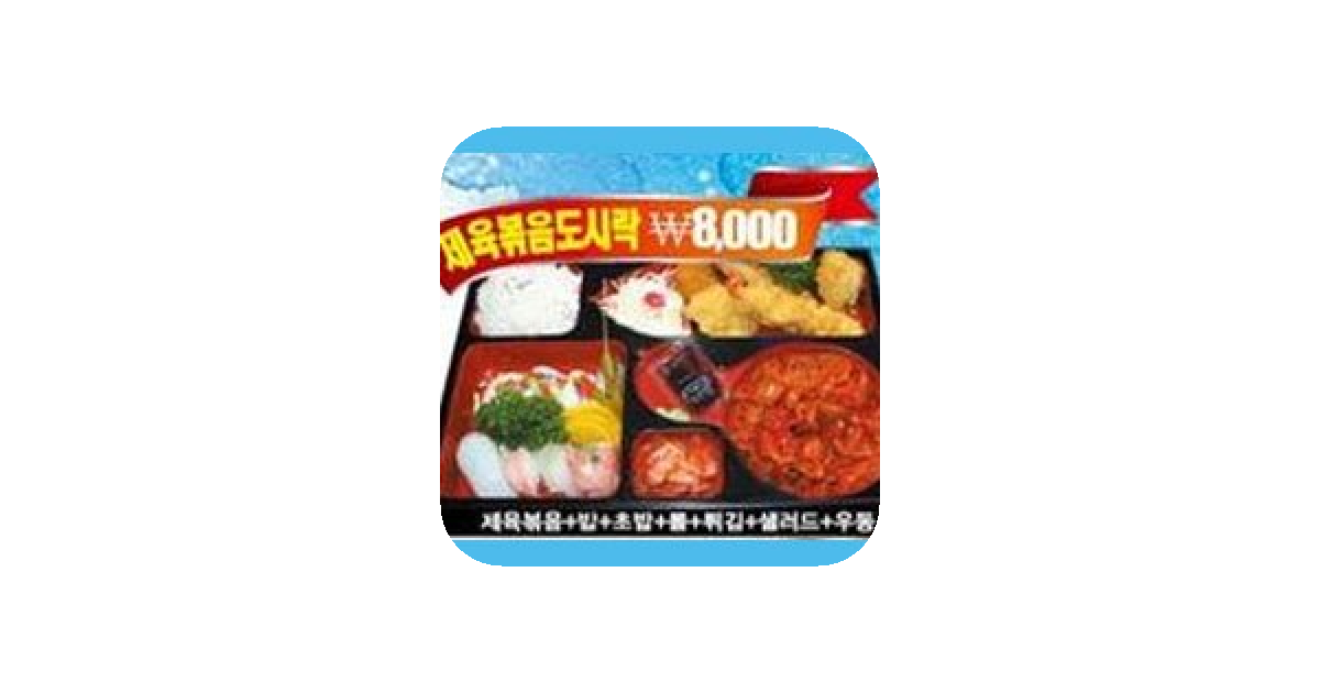 공유 카드
