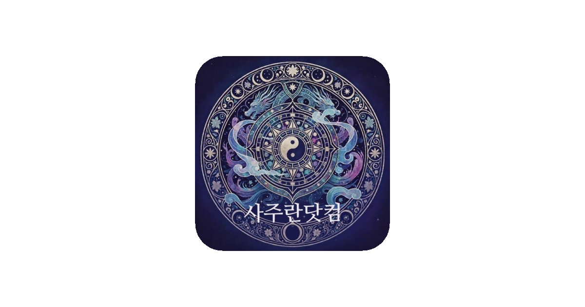 공유 카드