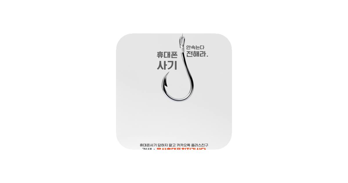 공유 카드
