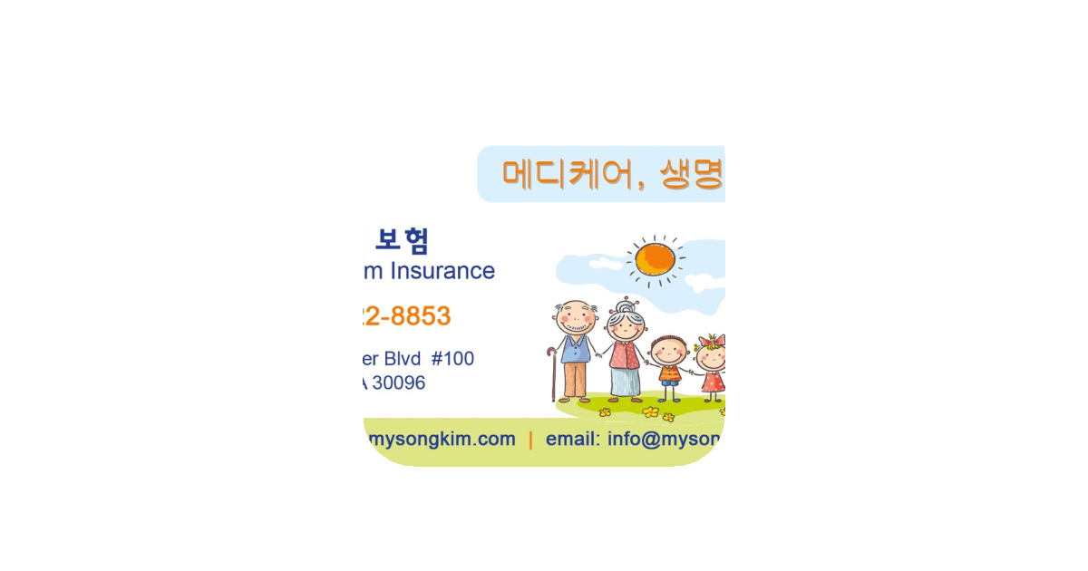 공유 카드