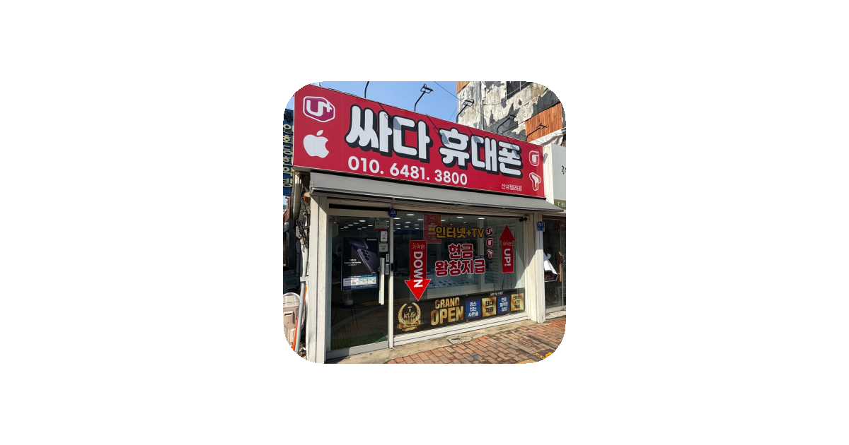공유 카드