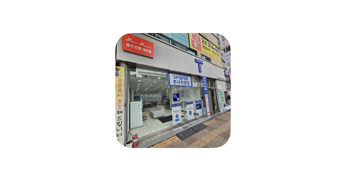 공유 카드