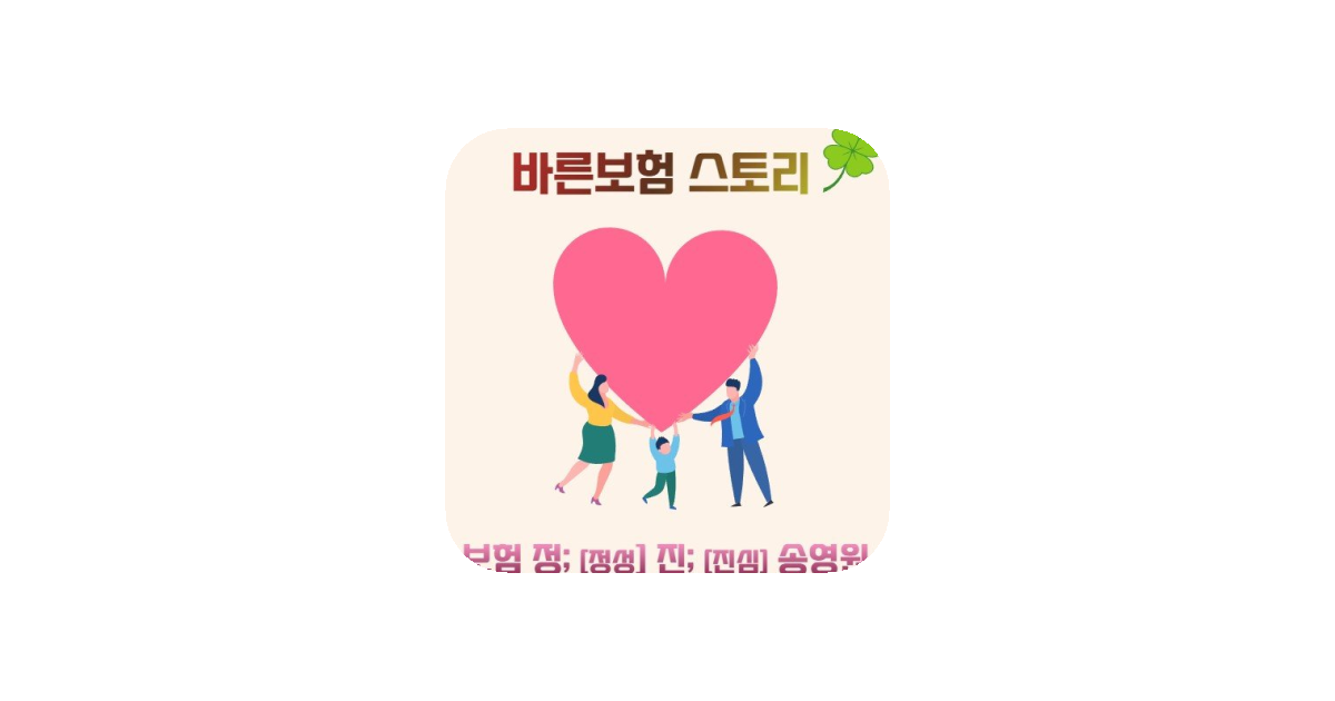 공유 카드