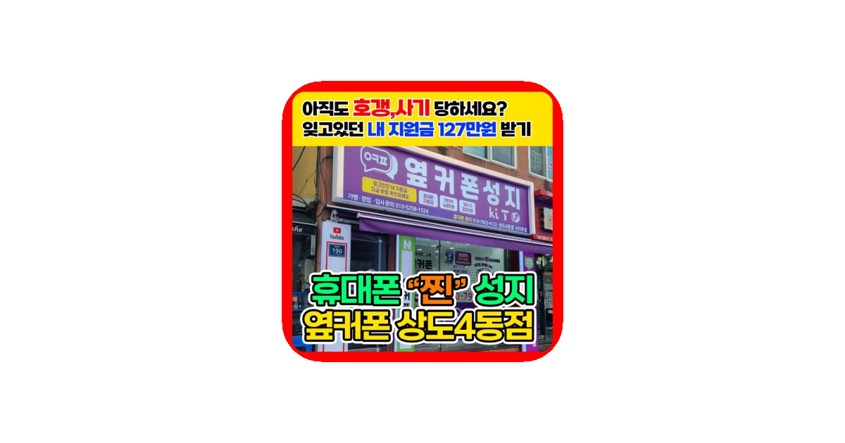 공유 카드