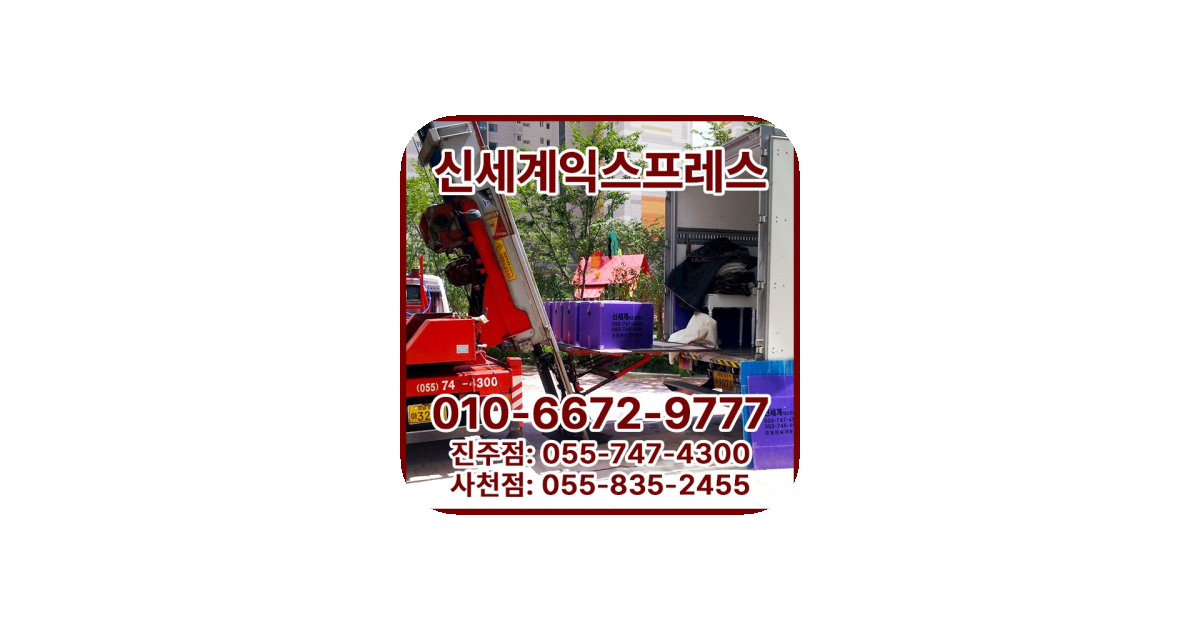 공유 카드