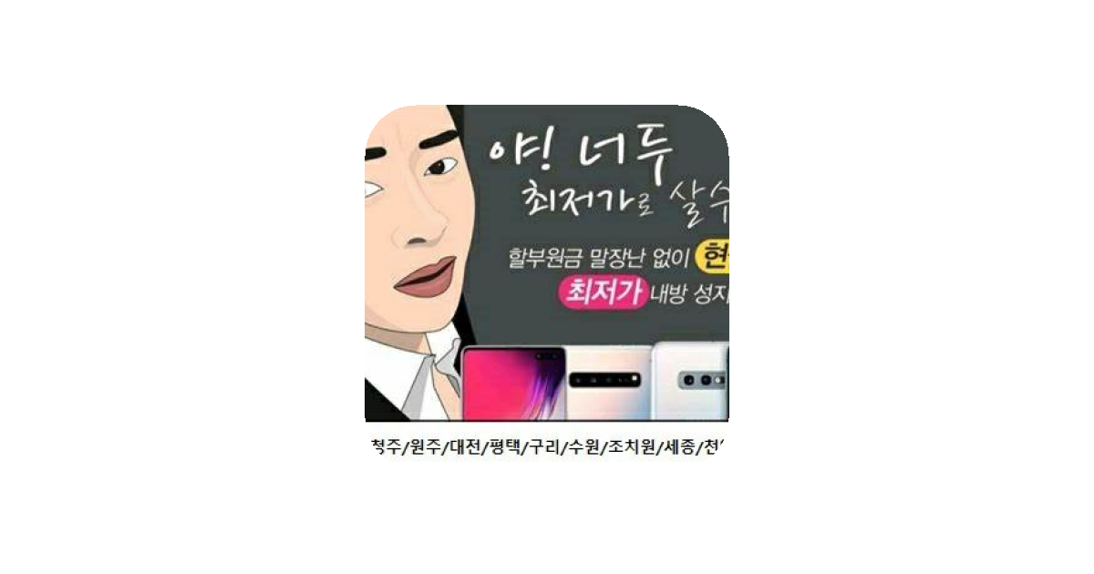 공유 카드