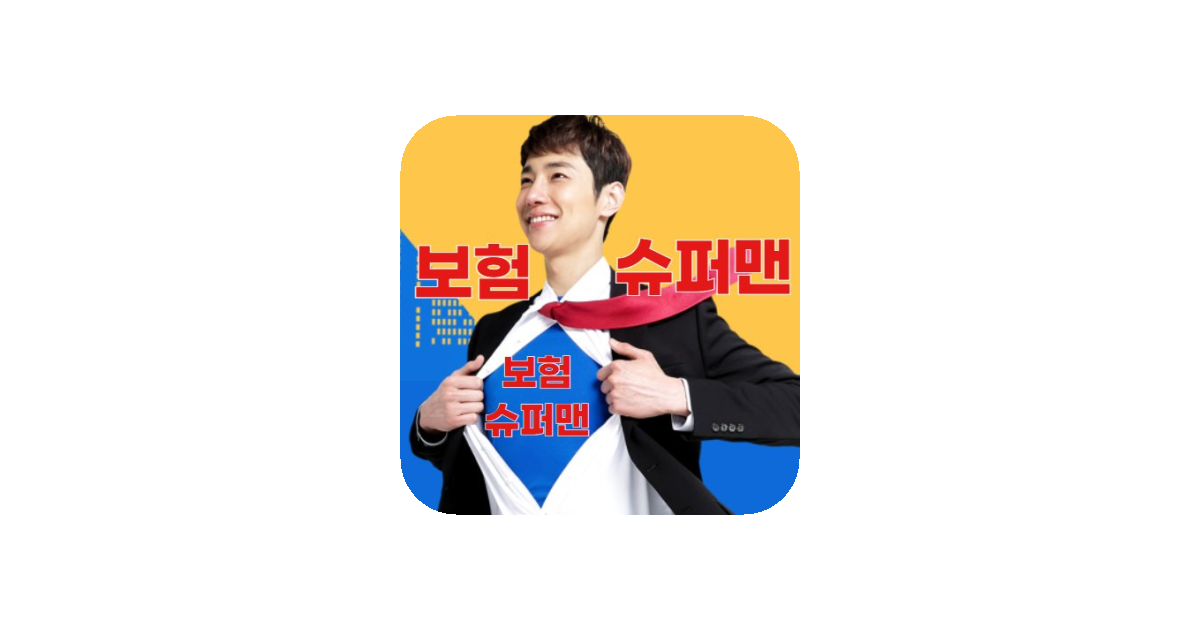 공유 카드