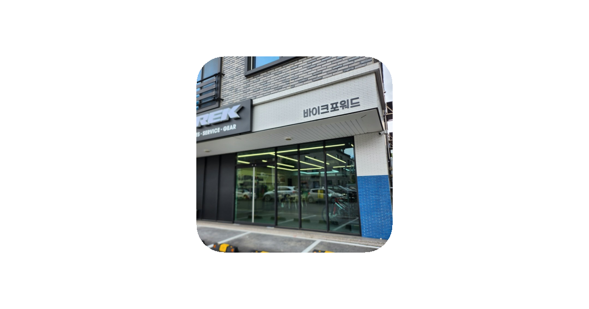공유 카드