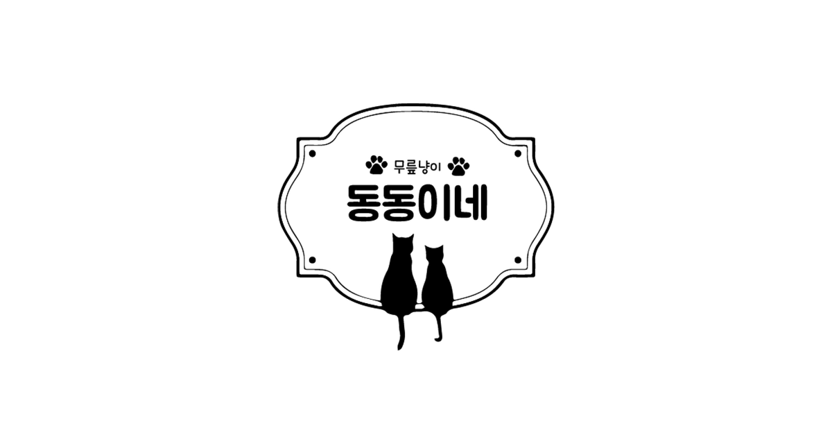 공유 카드