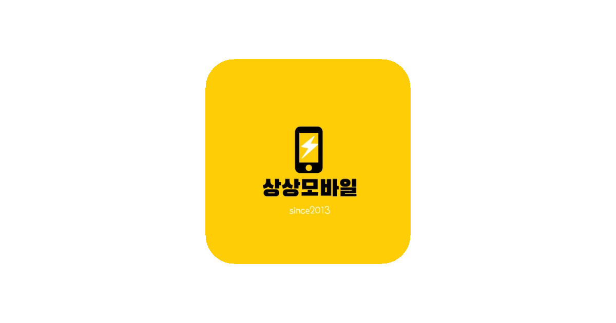 공유 카드