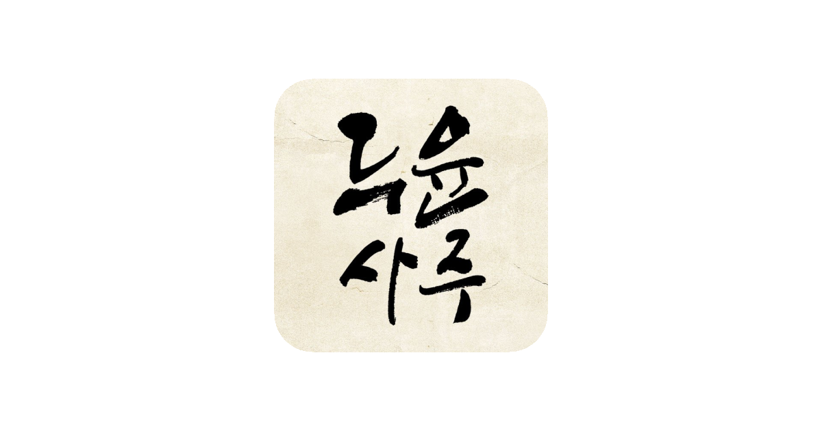 공유 카드