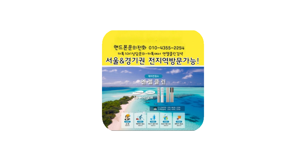 공유 카드