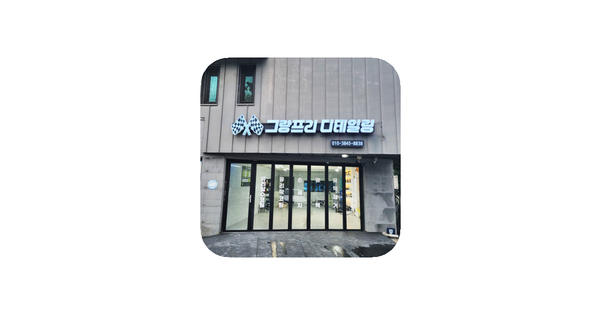 공유 카드