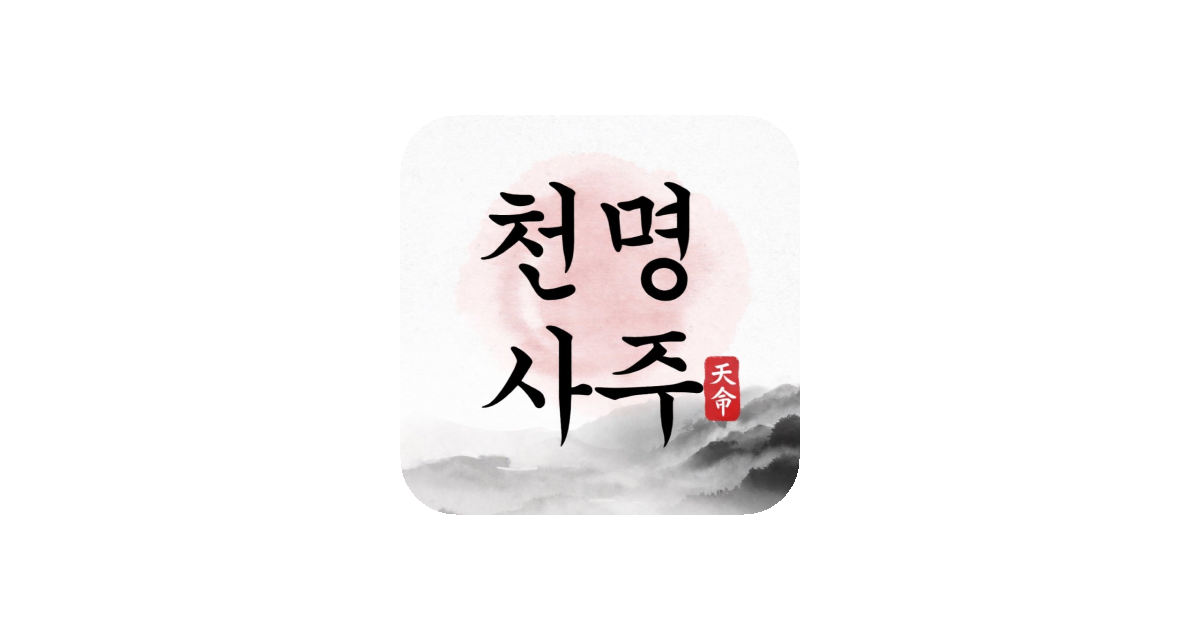 공유 카드