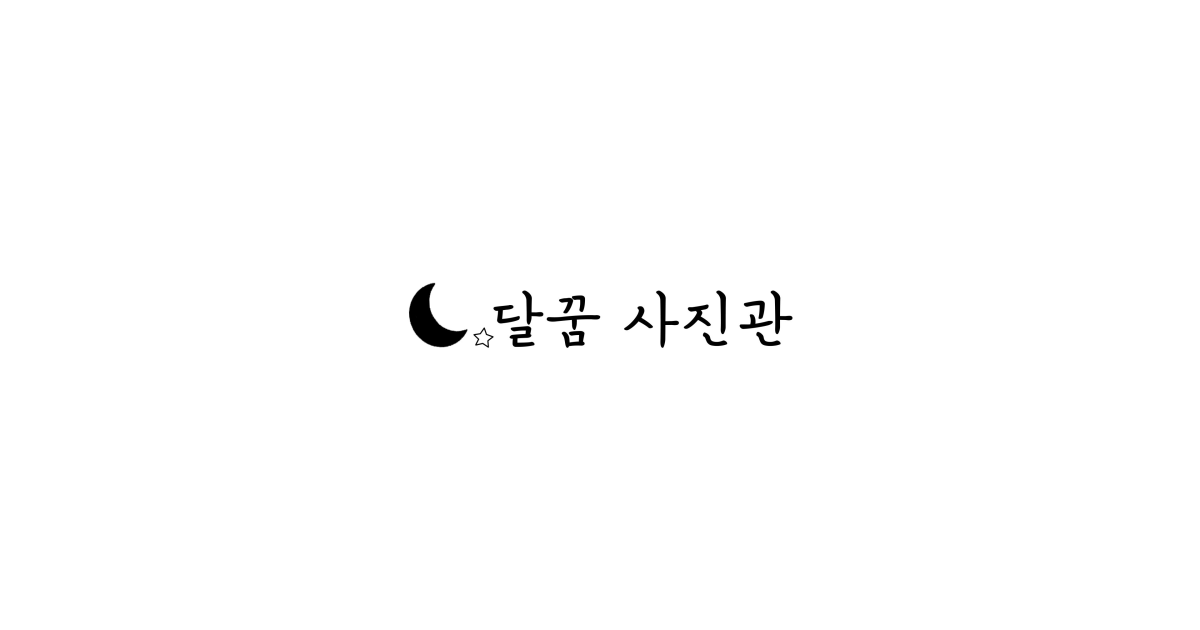 공유 카드