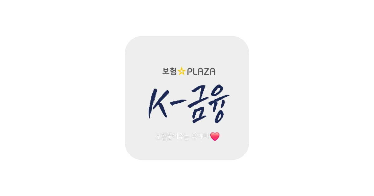 공유 카드