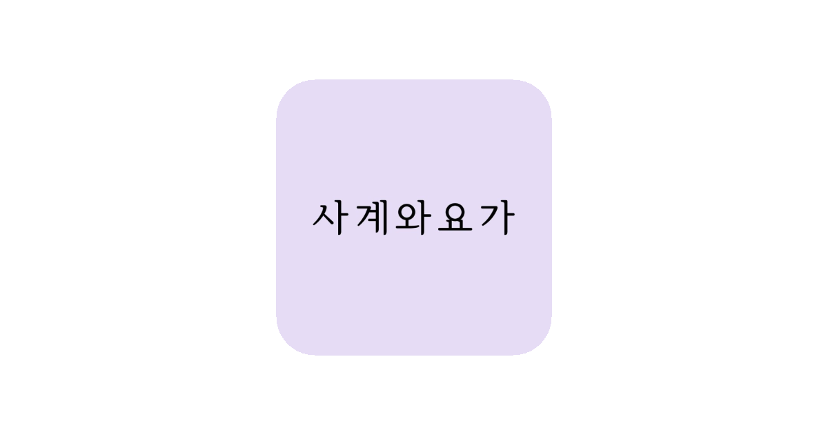 공유 카드