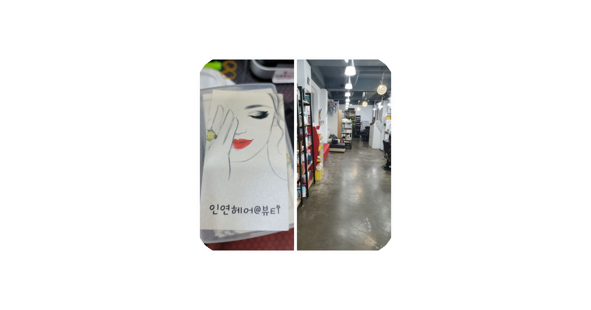 공유 카드