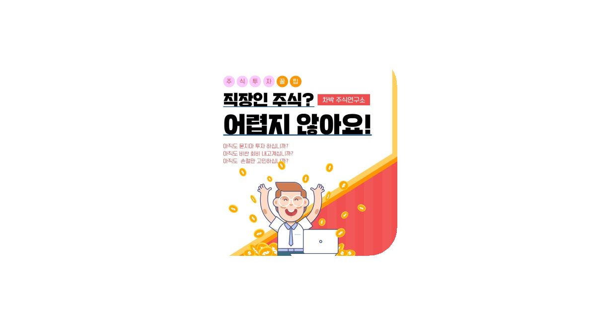 공유 카드