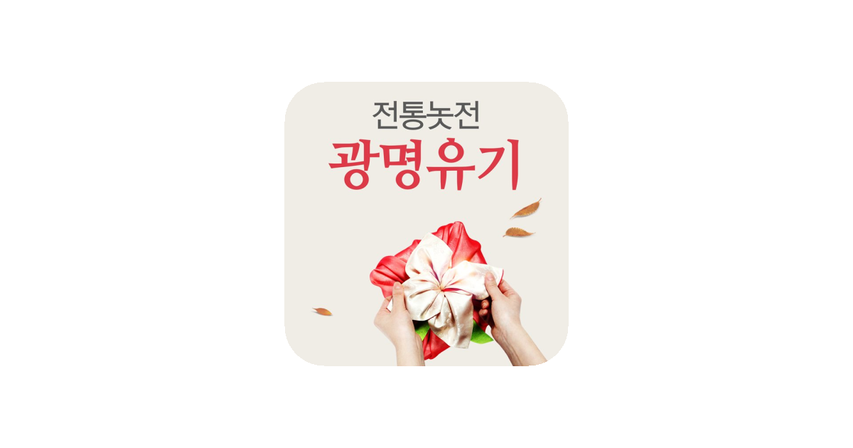 공유 카드