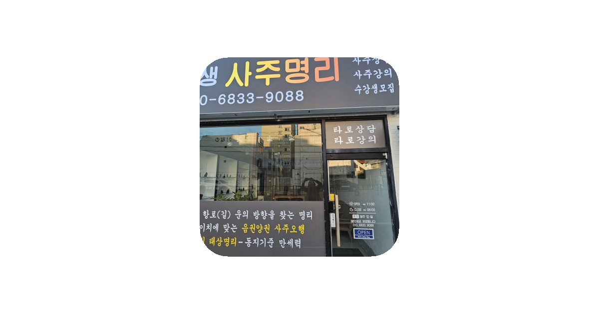 공유 카드