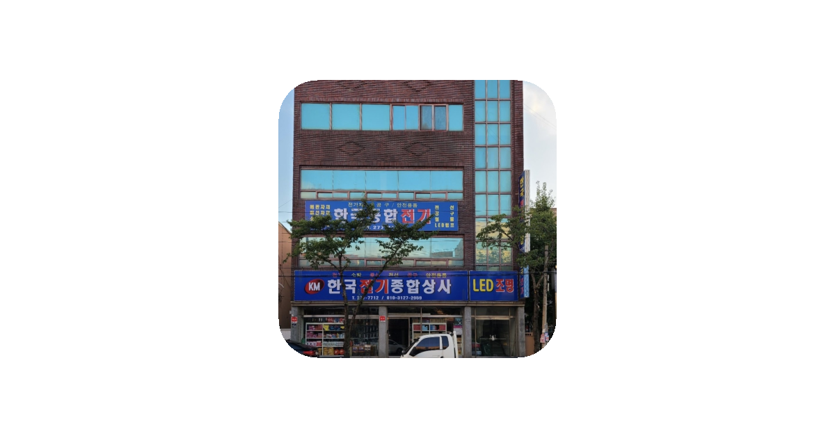 공유 카드