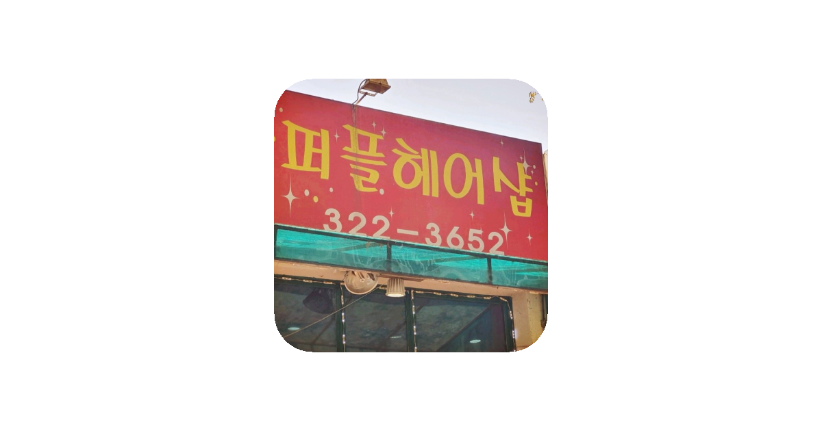 공유 카드