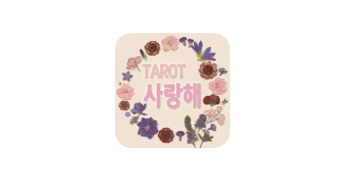 공유 카드